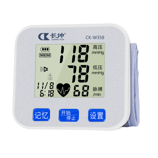CK-W358手腕式血壓計(jì)（充電式）